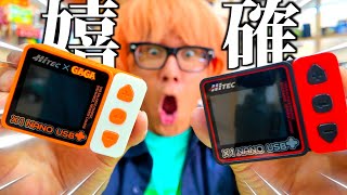 いちはな ハイテック】X1 NANO USB +（ GAGA Ver.） USBバランス充・放電器